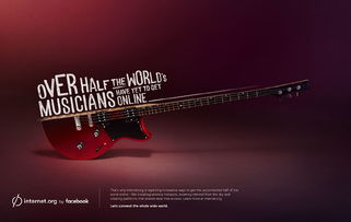 互聯網無界，夢想無限 Internet.org創意宣傳平面廣告設計展覽展示服務