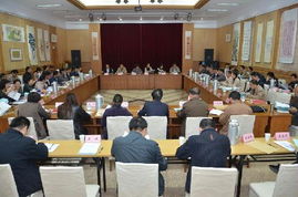 全省國家檔案館檔案利用服務會議在南京成功召開