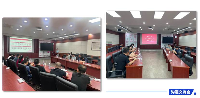 LG中央空調山東核心經銷商天津工廠行圓滿結束