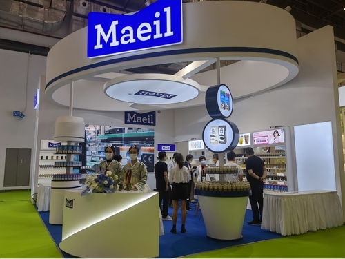 跨界融合，共享未來 眾云天下集團攜手每日乳業(yè)與蒂佳婷亮相第二屆消博會