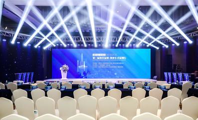 光明會議 一站式創(chuàng)意策劃與專業(yè)執(zhí)行服務(wù)