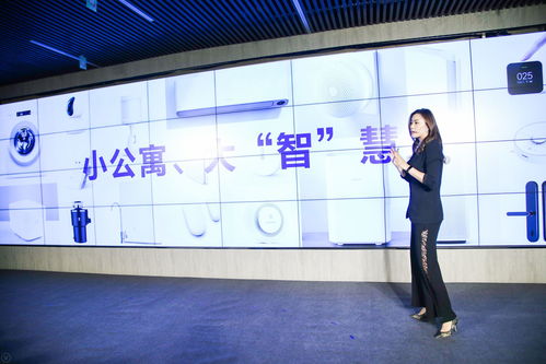 長租公寓精裝元年，誰為行業(yè)鳴槍起跑？——聚焦專業(yè)會議服務(wù)的賦能角色