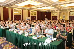 婦幼健康服務(wù)創(chuàng)新會議成功在德州召開，優(yōu)質(zhì)會議服務(wù)保障高效交流