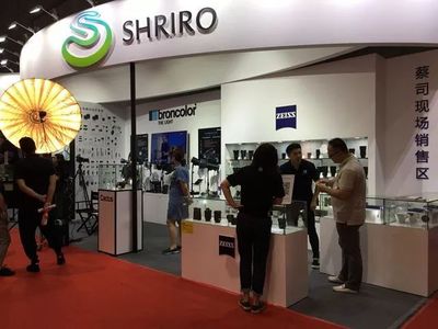 影像·見證美好生活 | 第二十屆上海國際攝影器材和數(shù)碼影像展覽會圓滿閉幕